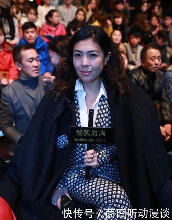 生意人 一天650的生活费还不够,苏芒她到底是何许人也?