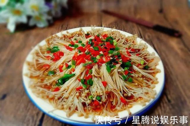 小米辣|不炒不煮不蒸，教你金针菇能让人吃上瘾的做法