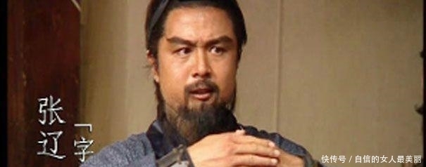 逃脱|关羽拼死都没有突破重围,为何一个小将能够逃脱,后成蜀国顶梁柱