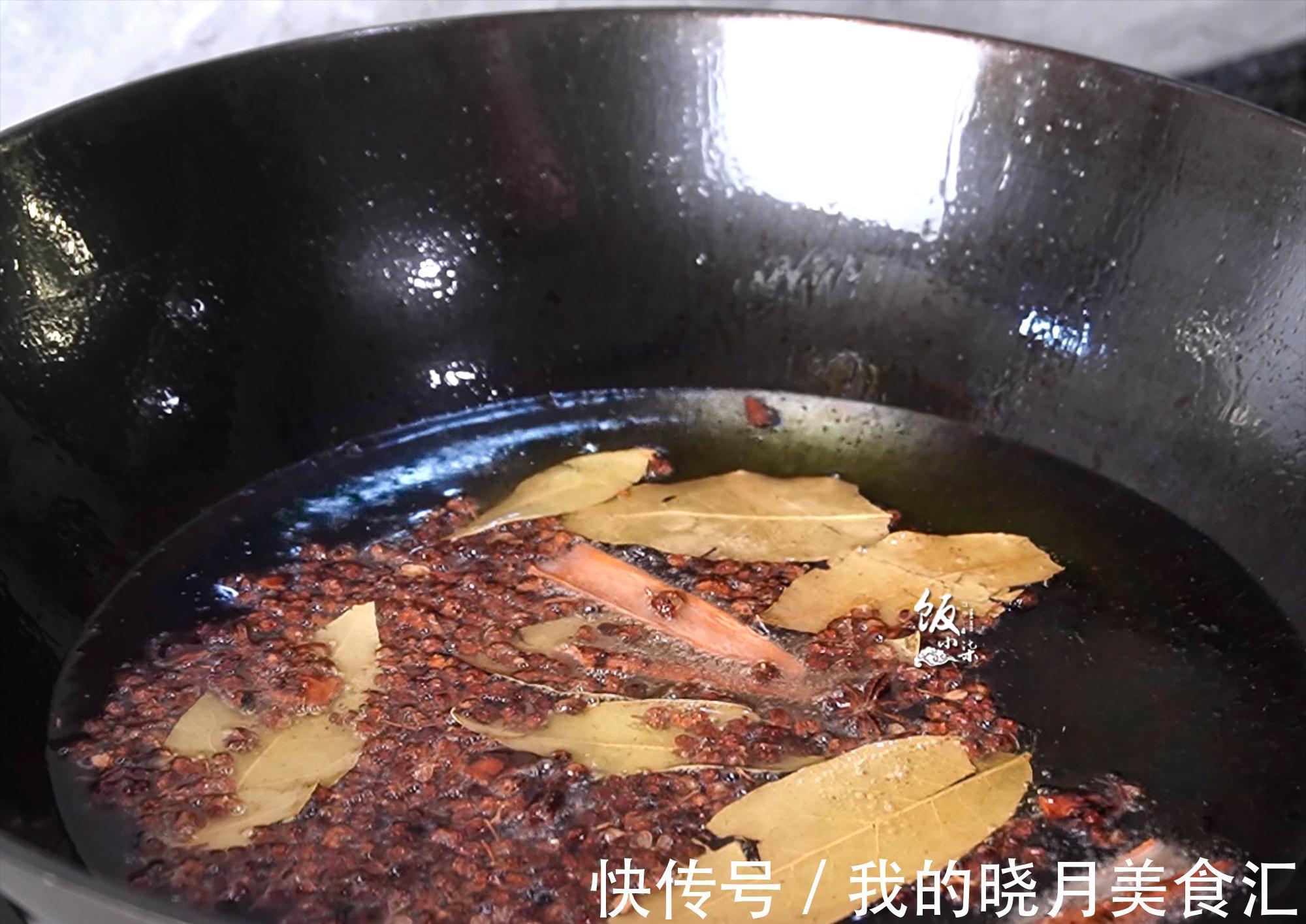 做辣椒油时，不要直接加食用油，教你一招，辣椒油又辣又香