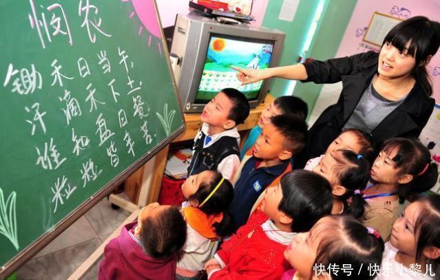 人生|动不动就不上幼儿园,教育专家“缺席人生第一堂社会课”危害大