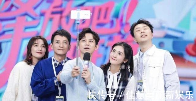 《快乐大本营》结束了,谢娜何炅再次携手开始新的节目