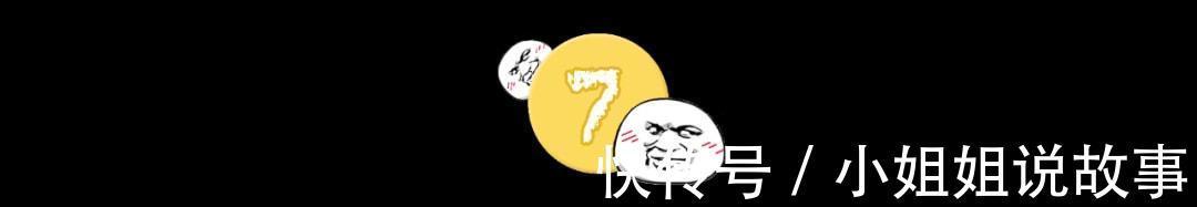 |wlh出面回应pc细节,可这次段子手们却更笋了