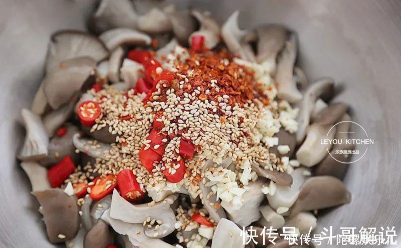 凉菜|十几分钟上桌的爽口凉菜，一点肉没放，吃着比肉还香