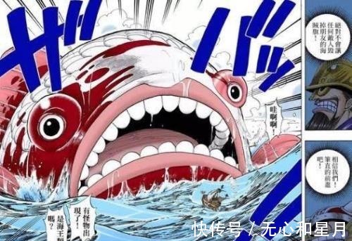 首领|海贼王相比四皇大妈的威国，其实巨人族的首领的霸国威力更大