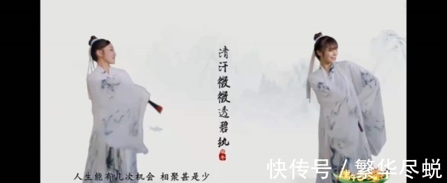 蘭陵王入陣曲|什么才叫用心做節目?看河南衛視