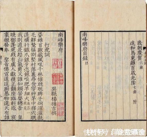 丝织物|你有没有想过你身边的书,都是怎么来的