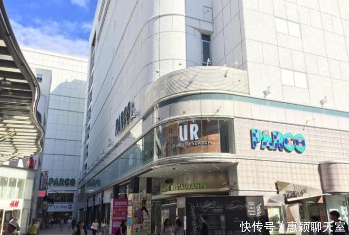 繁华|原子弹下百年寸草不生?如今广岛街道繁华热闹,游客:一线城市?