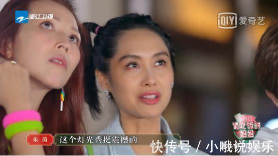 陈建斌老师|希芸邀您看《请吃饭的姐姐》,蔡少芬谈与陈建斌趣事