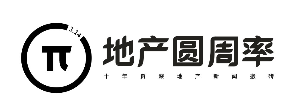 购房|双十一购房，老司机也有新把戏