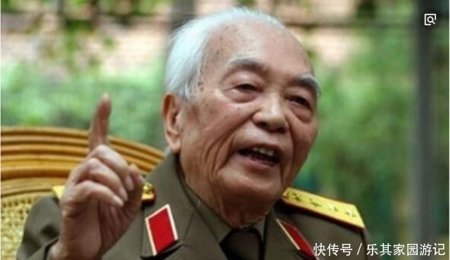 缓和|中越战争中,越军大将军武元甲在临终前说出这四个字,字字戳心