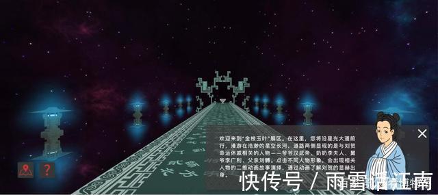 南昌|历时4年,海昏侯国遗址博物馆开馆,最全攻略抢“鲜”看!