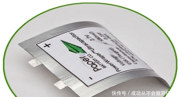 纸电池真能用到手机中?A4纸的厚度,却有15