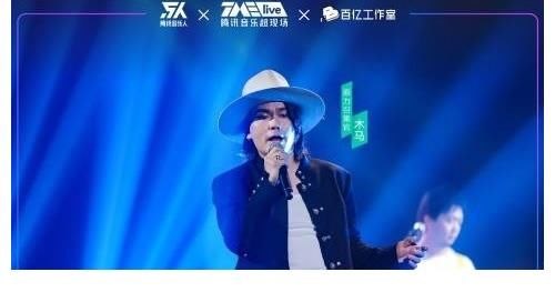 2021“原力舞台计划”圆满收官 期待TMEA舞台见证音乐人更多精彩