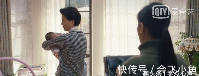 父母|“我凭什么为你失败的婚姻买单?”陈妈的自私,揭开原生家庭诟病