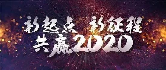 【教育新闻】一场关于学生文明行为习惯养成评价的现场会