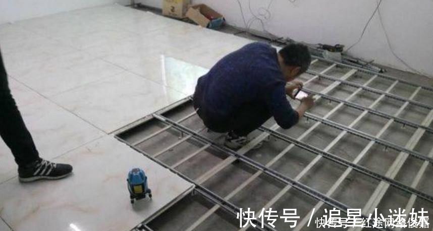 师傅|第一次看到这样铺地砖的,师傅说:不仅施工方便,效果也好