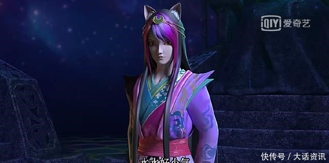 曼多拉|精灵梦叶罗丽中最接地气的四个外号,我最喜欢第一个,你们呢