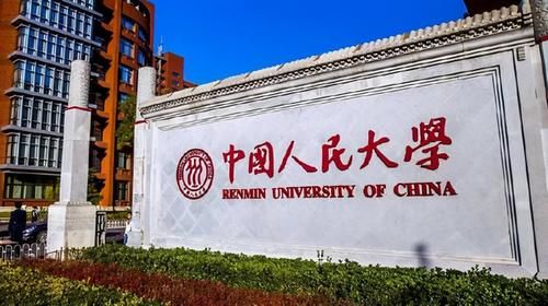 兰州大学正式落户南京？江苏省迎来好消息，考生：别高兴得太早