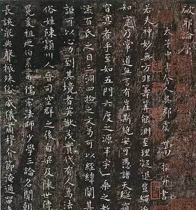 书法|为练书法曾几年不下楼，常十几天不洗脸，书艺终至大成