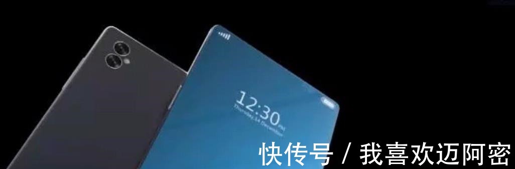 5g|小米MIX转世黑莓的5G新机来了，骁龙865＋双4800万＋去掉前置！