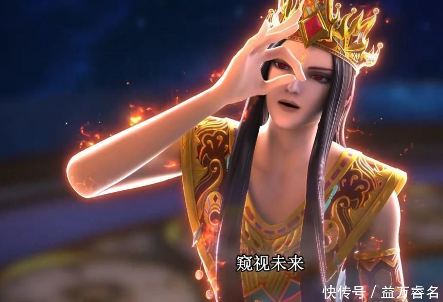 火燎耶|火领主之所以被灵公主和时希联手囚禁,就是因为他把她们家给烧了