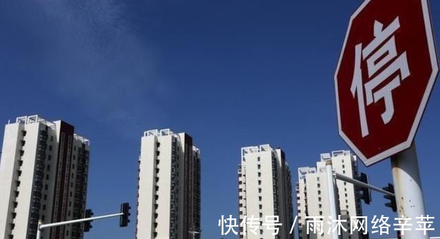 房地产|泡沫经济下日本房价崩盘,当年“没买”房子的人,后来过得怎样?