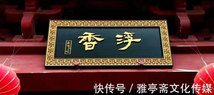 研究员|【艺术名家网络作品个人展】——书法大师钟瑞文