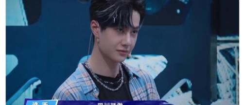 這就是街舞4|《這就是街舞4》海選劇透，王一博場館有喬治，張藝興場館有楊凱