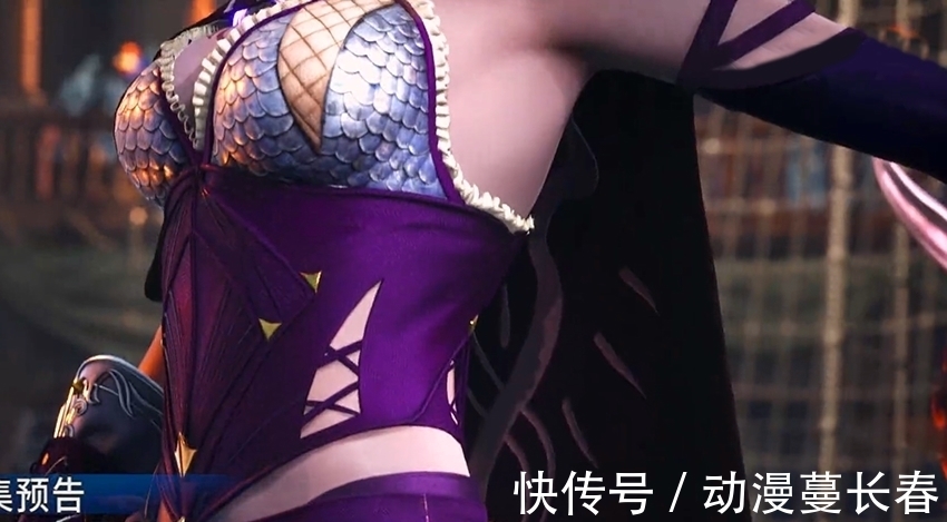 斗罗大陆|斗罗大陆166：紫珍珠形象曝光，强娶小舞绑七怪，唐三气得想灭团