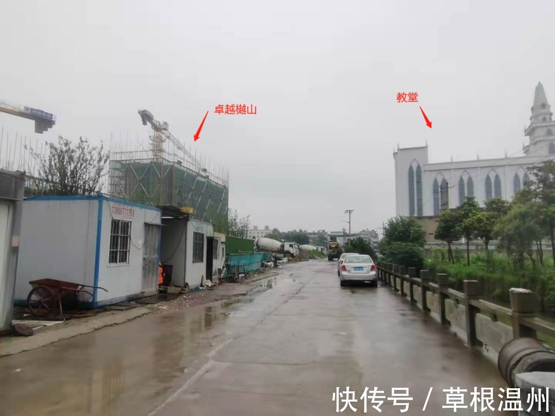 教堂|两个月只卖了20套,卓越樾山问题出在哪儿?