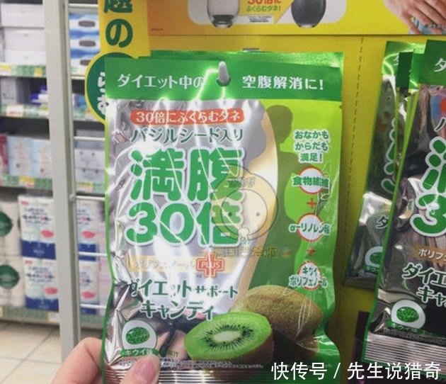 糖果|公认最抗饿的五种零食,士力架排不上号,图五只要一颗就管饱