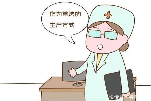 顺产|顺产时“侧切”和“撕裂”,对以后生活影响大吗?过来人说了实话