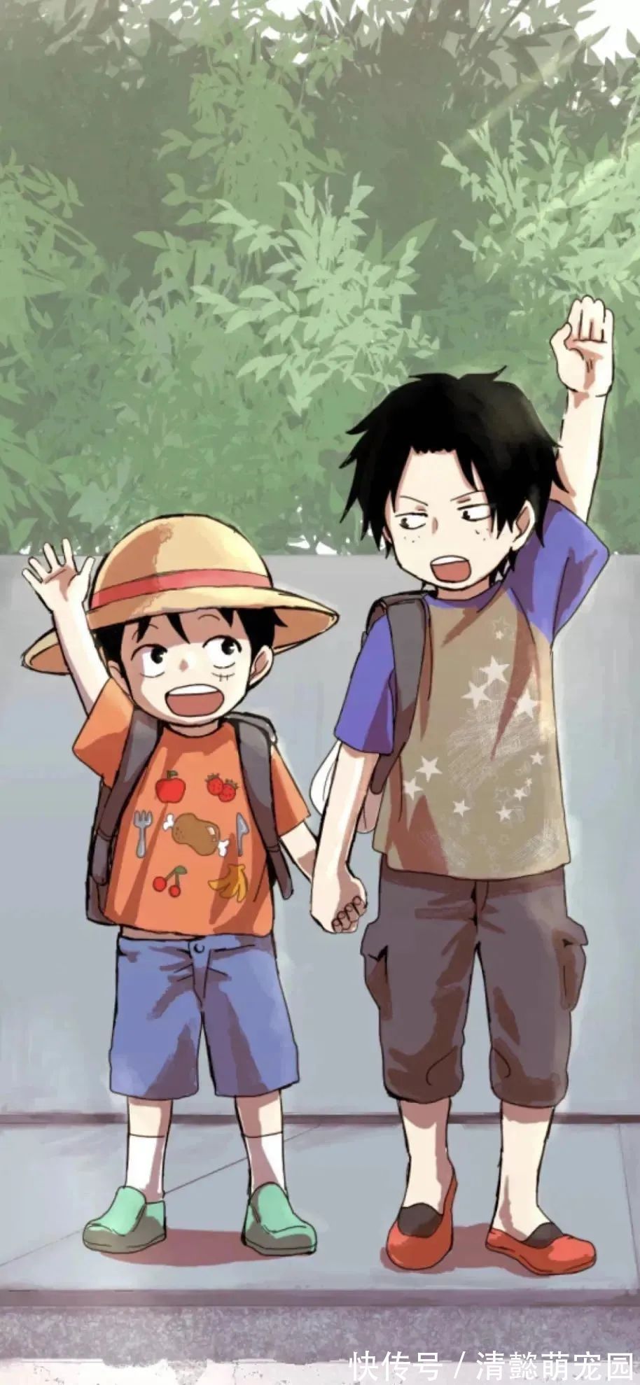 如喪|神仙·壁紙丨人之所以傷心,是因為看得不夠遠