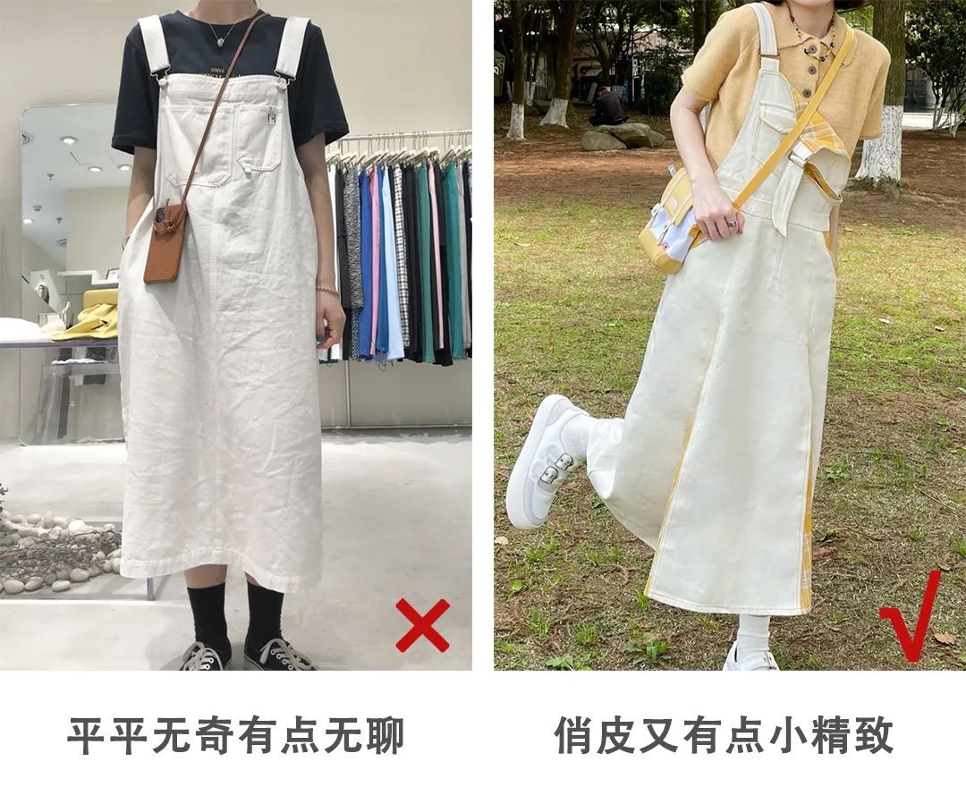 夏梦|忘了高跟鞋吧！小个子穿连衣裙配平底鞋，气质又好看