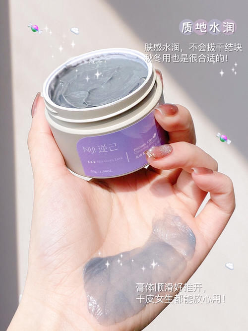 扁桃酸|高中生回购率超高的护肤彩妆，白菜又实用，这次赚到了！