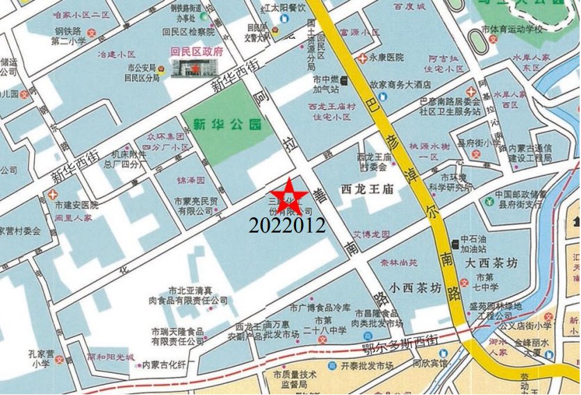 呼和浩特市内成交三宗地均在新城区！成交总价9533.46|土地成交| 宗地