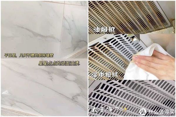 占地|一见钟情的5种厨房用品,买时“心疼”,用后“真香”!建议备齐