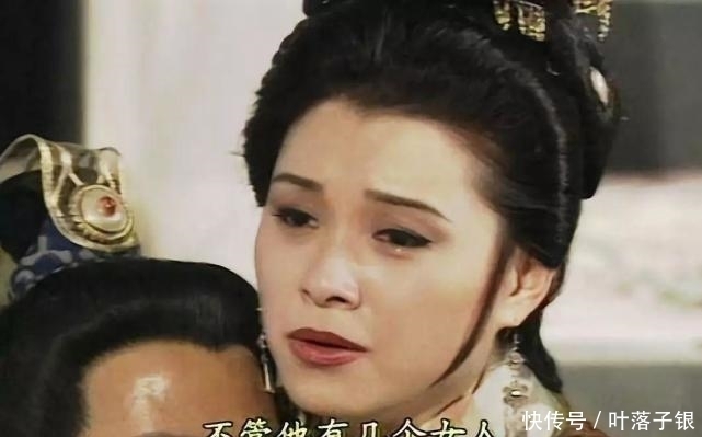 金庸给她很嗲的名字,给了不嫌弃她的丈夫,她却一次次对丈夫不忠