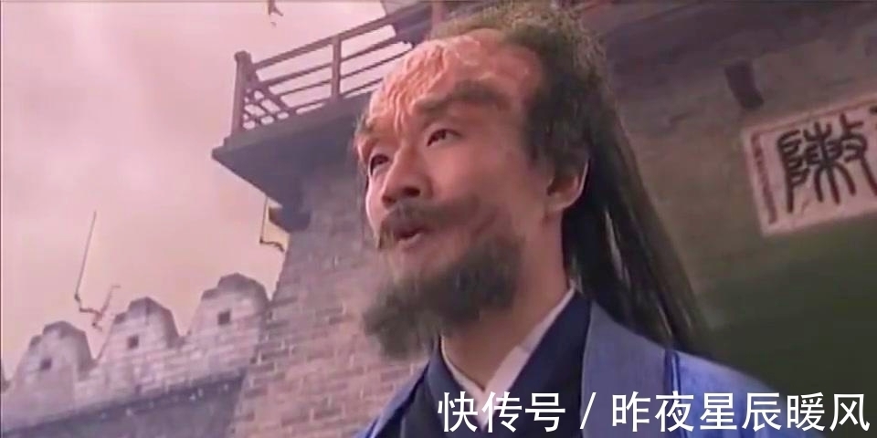 火云&封神中的火云洞三皇,其实是最牛逼的存在。