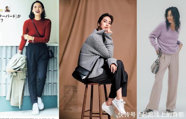 毛衣+西装裤,恰到好处的高级,让人一眼就爱上!