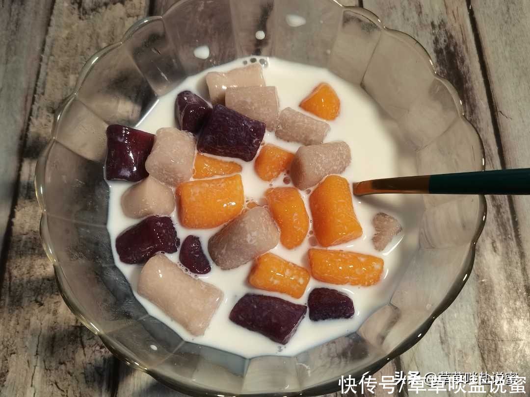 无色素|比鲜芋仙还实在的芋圆，纯天然无色素，芋香浓郁，配方比例很详细