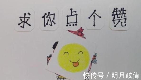 葛大为|华晨宇的《我们》有故事，对此他淡定解释，梁田一句总结恰到好处