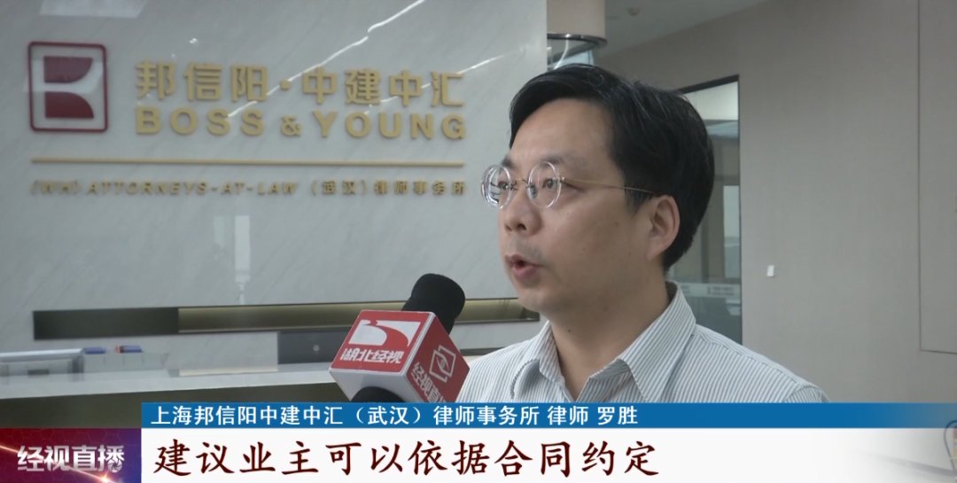 李会计|业主欲卖房筹钱治病救命，房产证却迟迟办不下来