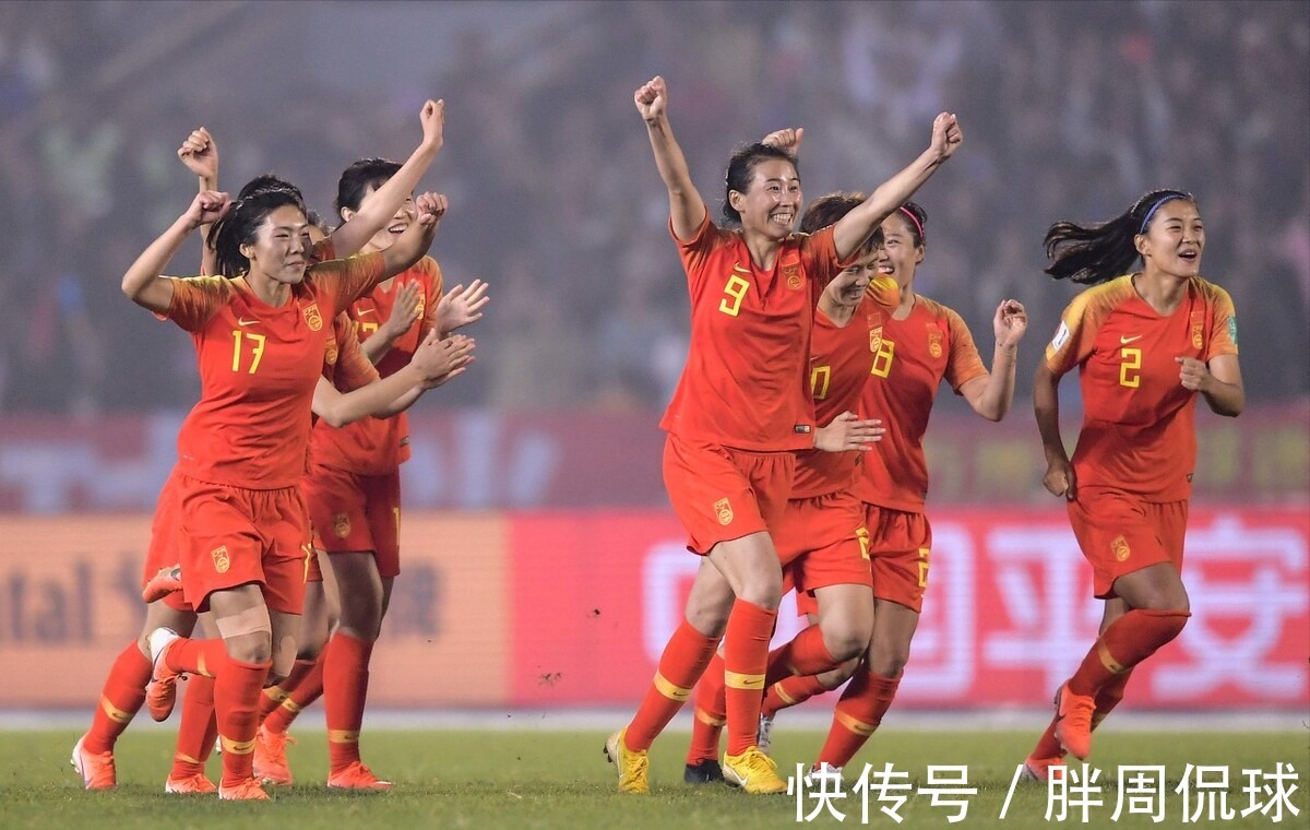 水庆霞|恭喜水庆霞,曝足协给中国女足包机出征,王霜剑指亚洲杯冠军