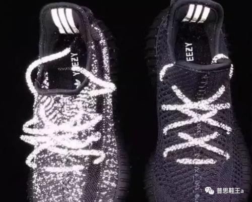 专柜 即便你不曾拥有它,也应该学会Yeezy350V2黑满天星真假对比测评