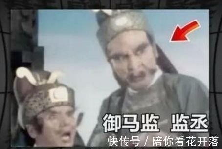 牛魔王$西游记沙僧饰演多少个角色，牛魔王千里眼是他，连和尚也不放过