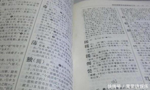 父母|父母给孩子取名字，这“4个字”尽量别用，虽说好听但寓意却不好