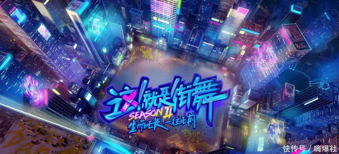 回归|不愧为顶流!王一博官宣回归街舞,2小时迎来200多万人点赞支持