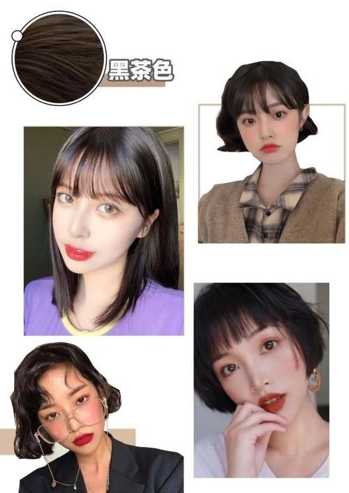 这是什么神仙发色？也太好看了，洋气又显白